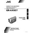 JVC GR-AX937UM Instrukcja Obsługi
