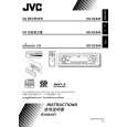 JVC KDSC945 Instrukcja Obsługi