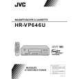 JVC HR-VP646U(C) Instrukcja Obsługi