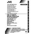 JVC HS-V16KIT Instrukcja Obsługi