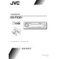 JVC KS-FX385 Instrukcja Obsługi