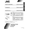 JVC KS-FX511 Instrukcja Obsługi