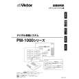 JVC PM-1000 Instrukcja Obsługi