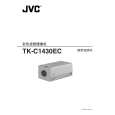 JVC TK-C1430EC Instrukcja Obsługi