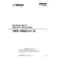JVC WD-1000 Instrukcja Obsługi