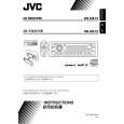 JVC KD-G815 for AT Instrukcja Obsługi