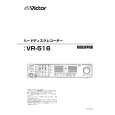 JVC VR-516 Instrukcja Obsługi