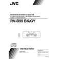JVC RV-B99BKJ Instrukcja Obsługi