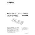 JVC KA-DV350 Podręcznik Użytkownika