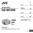 JVC GZ-MC200AA Instrukcja Obsługi