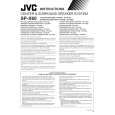 JVC SP-X60 Instrukcja Obsługi