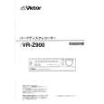 JVC VR-Z900 Instrukcja Obsługi
