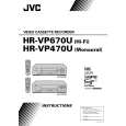 JVC HR-VP670U Instrukcja Obsługi