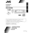 JVC KD-SC605AU Instrukcja Obsługi