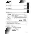 JVC KD-G305AU Instrukcja Obsługi