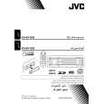 JVC KD-SH1000EY Instrukcja Obsługi